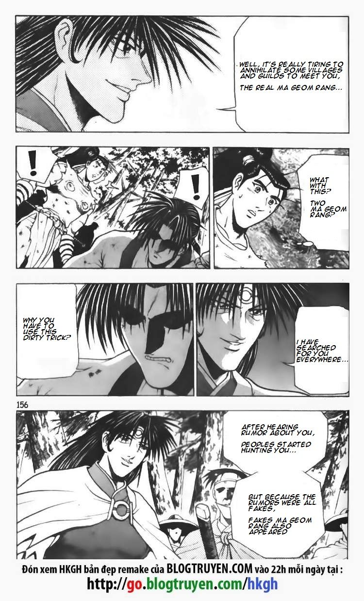 Ruler of the Land Chapter 92 - Page 7