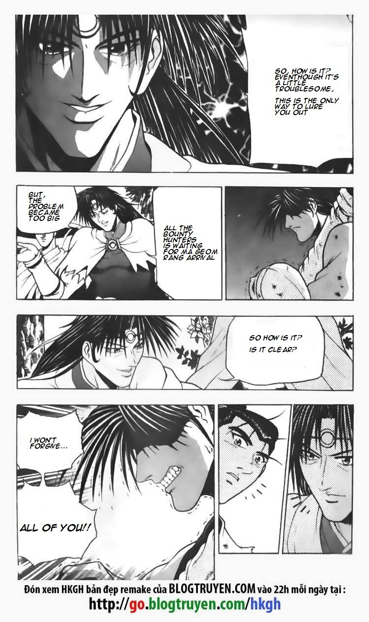 Ruler of the Land Chapter 92 - Page 8