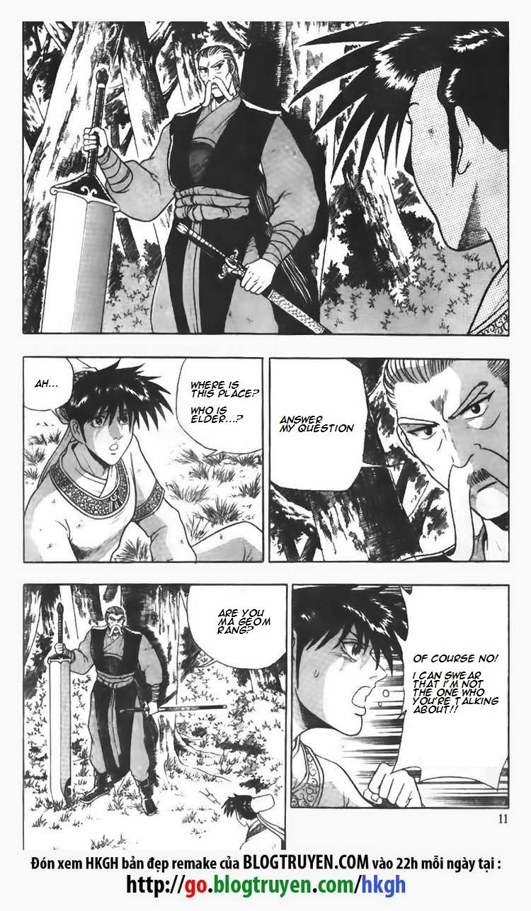 Ruler of the Land Chapter 93 - Page 11