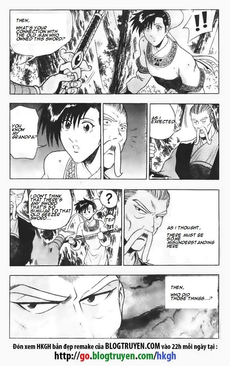 Ruler of the Land Chapter 93 - Page 12