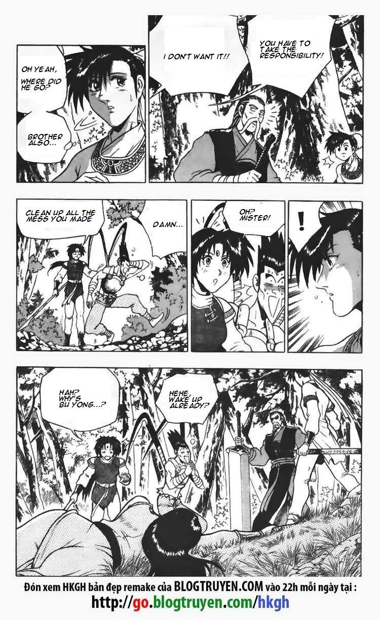 Ruler of the Land Chapter 93 - Page 14