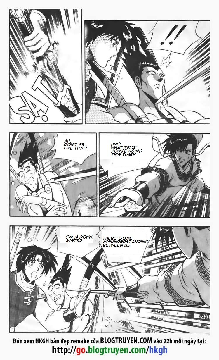 Ruler of the Land Chapter 93 - Page 15