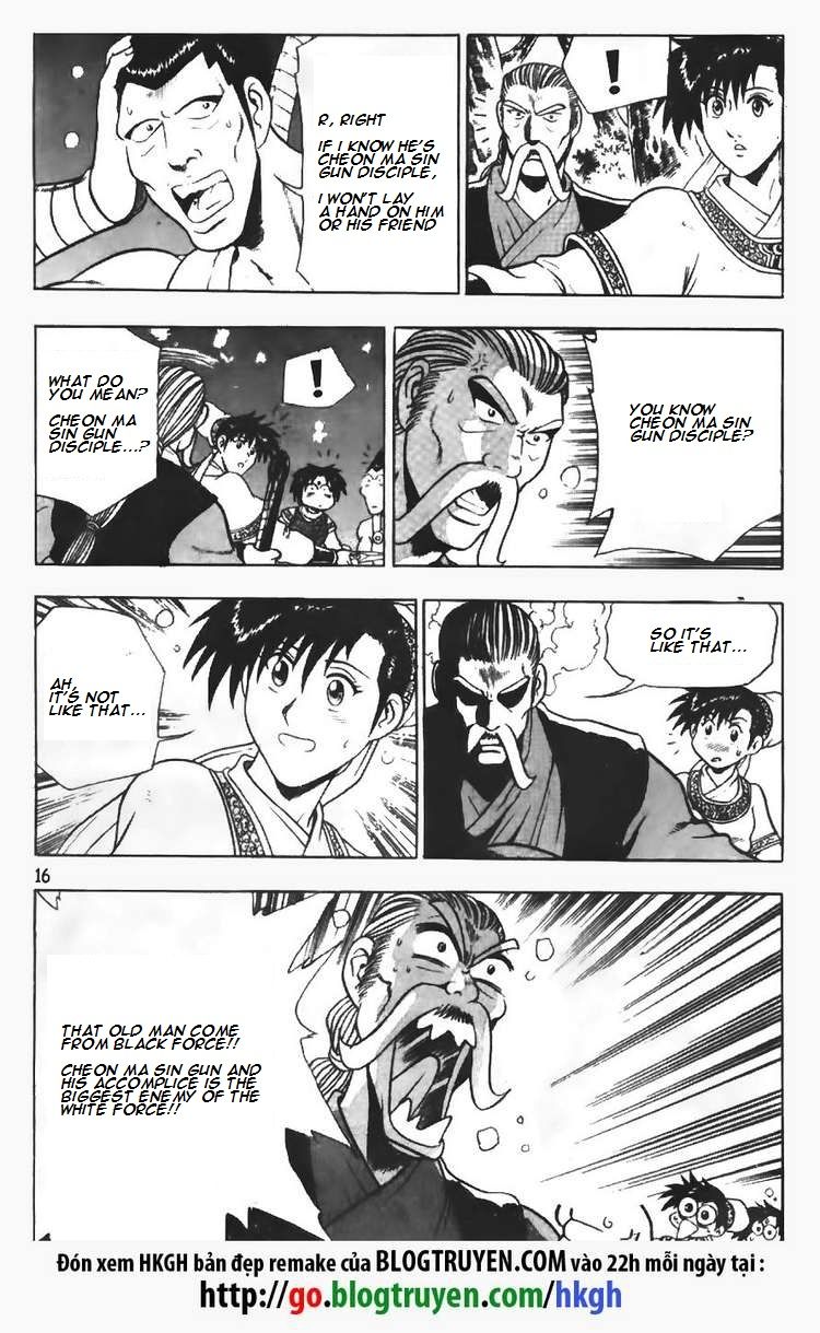 Ruler of the Land Chapter 93 - Page 16