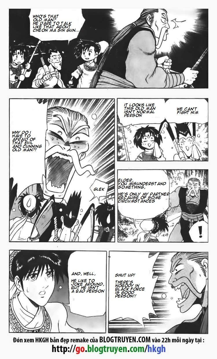 Ruler of the Land Chapter 93 - Page 17