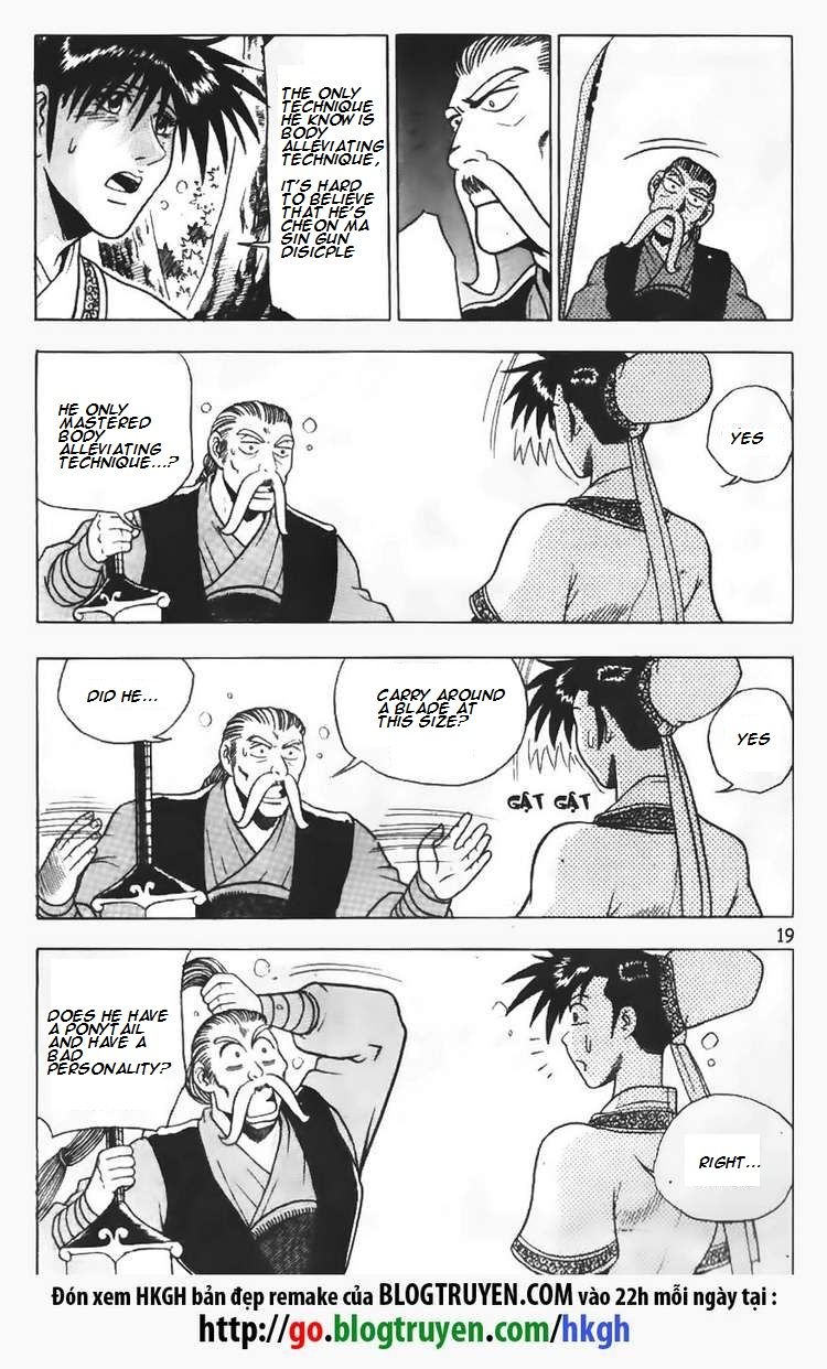 Ruler of the Land Chapter 93 - Page 19