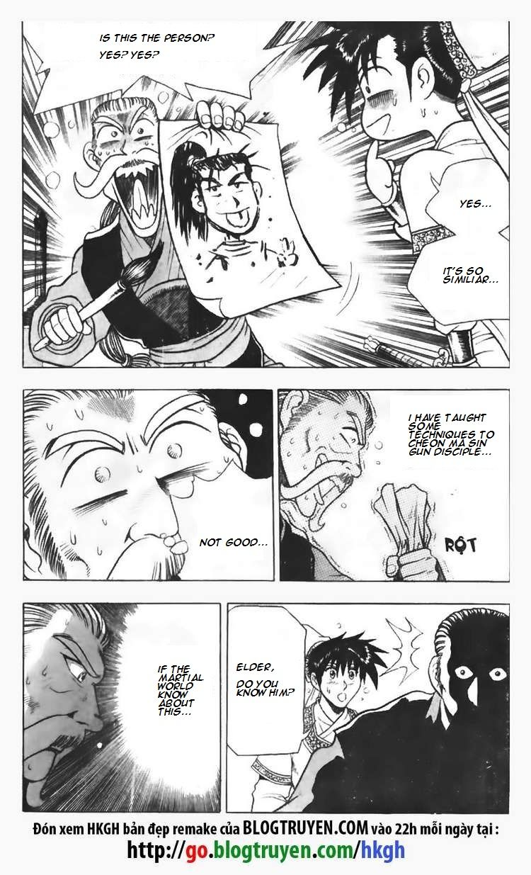 Ruler of the Land Chapter 93 - Page 20