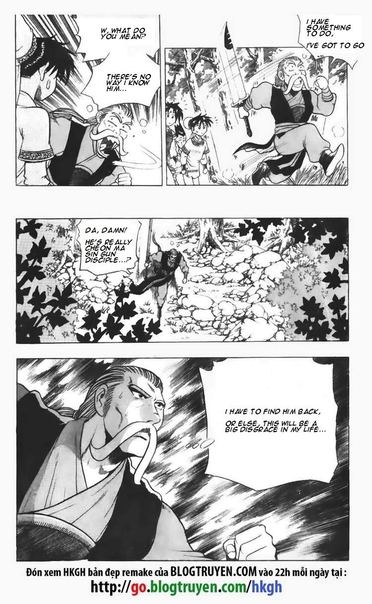 Ruler of the Land Chapter 93 - Page 21