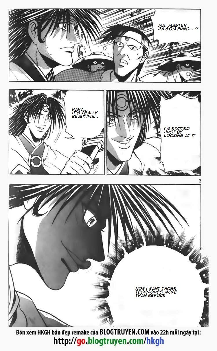 Ruler of the Land Chapter 93 - Page 4