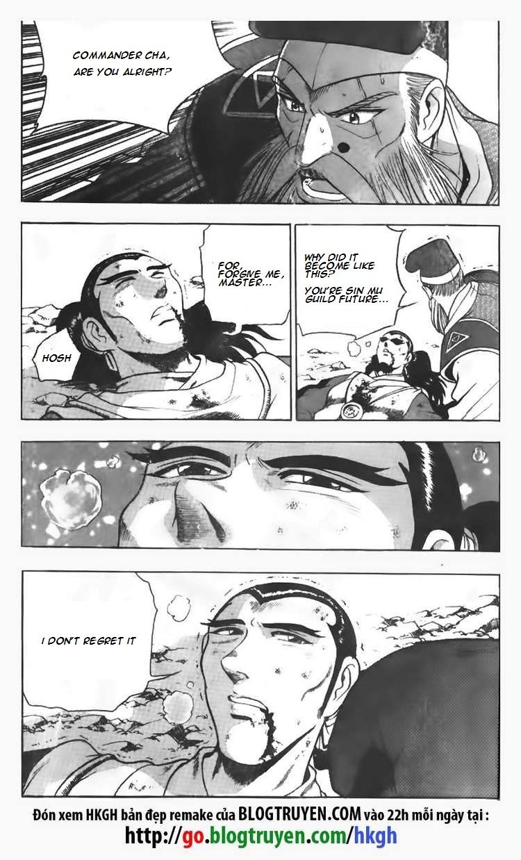 Ruler of the Land Chapter 93 - Page 7