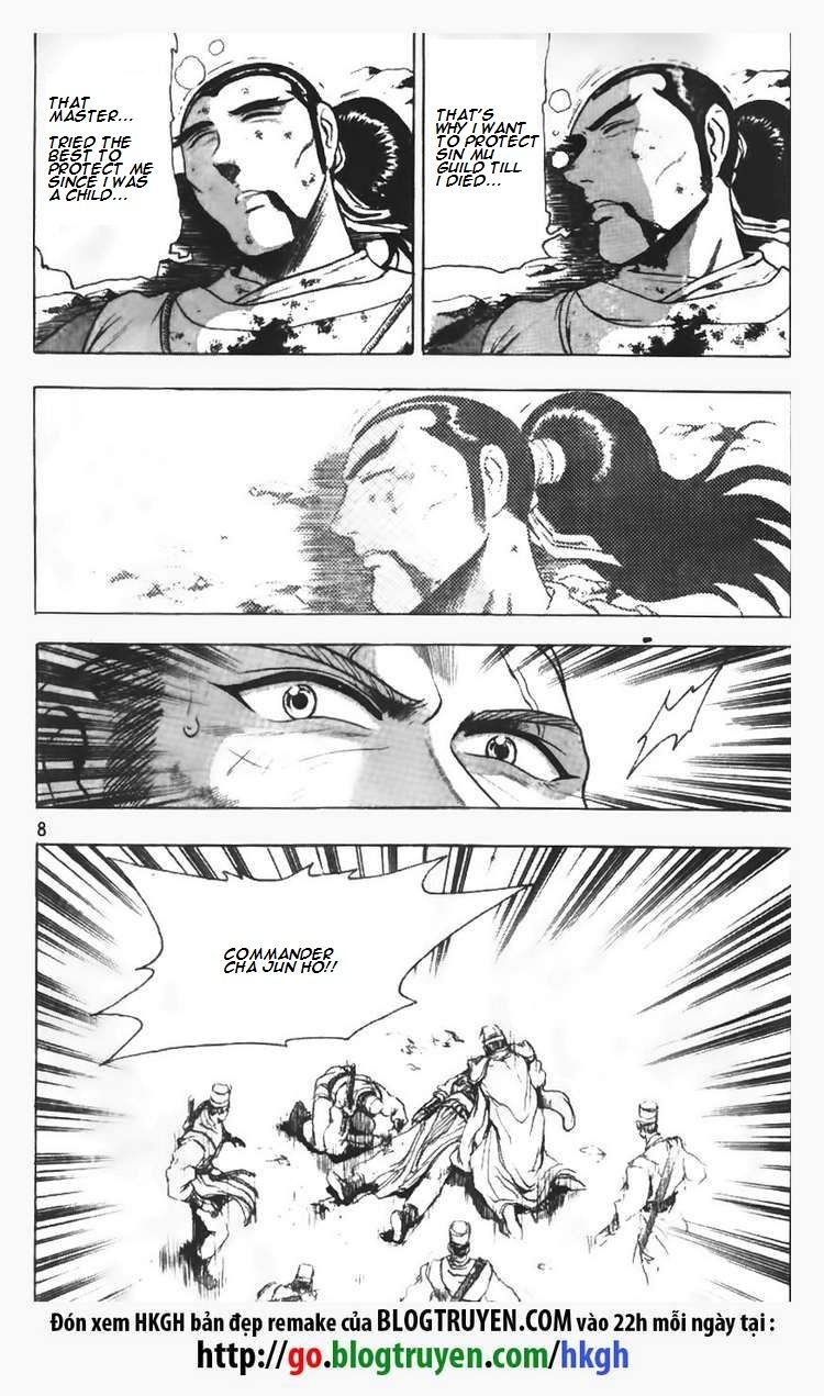 Ruler of the Land Chapter 93 - Page 9