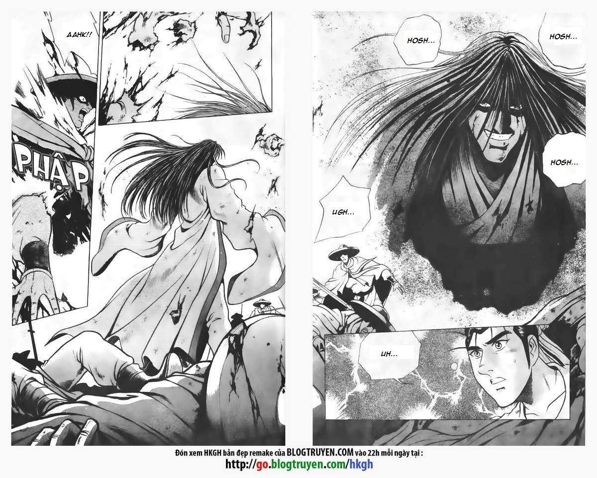 Ruler of the Land Chapter 94 - Page 2
