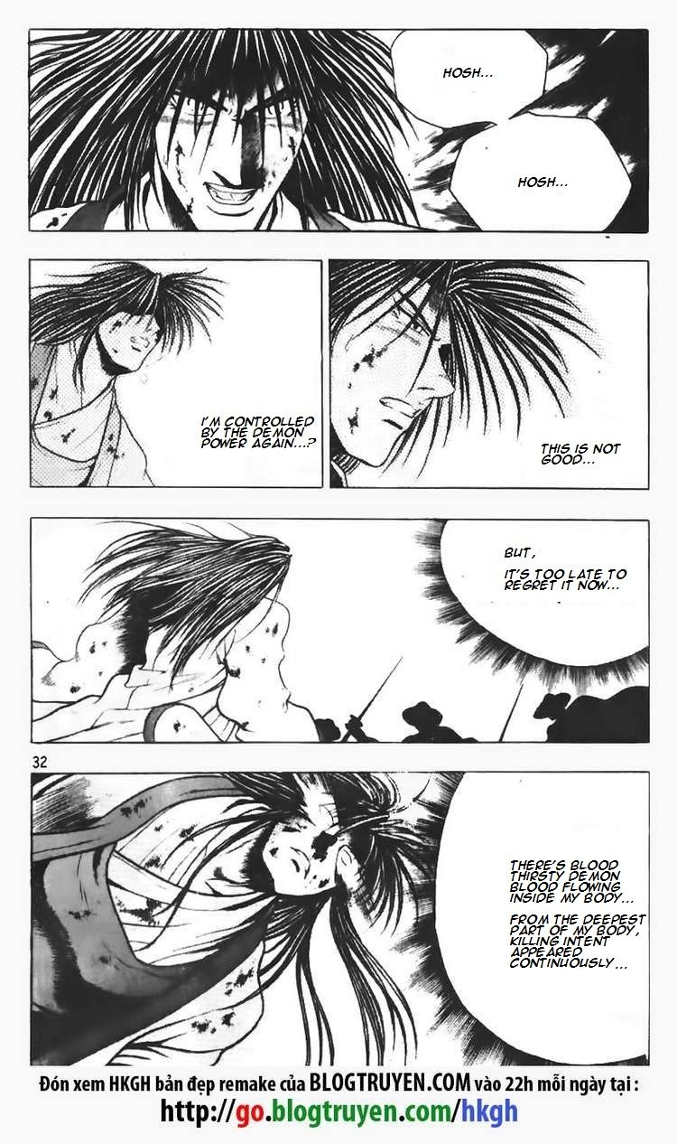 Ruler of the Land Chapter 94 - Page 11