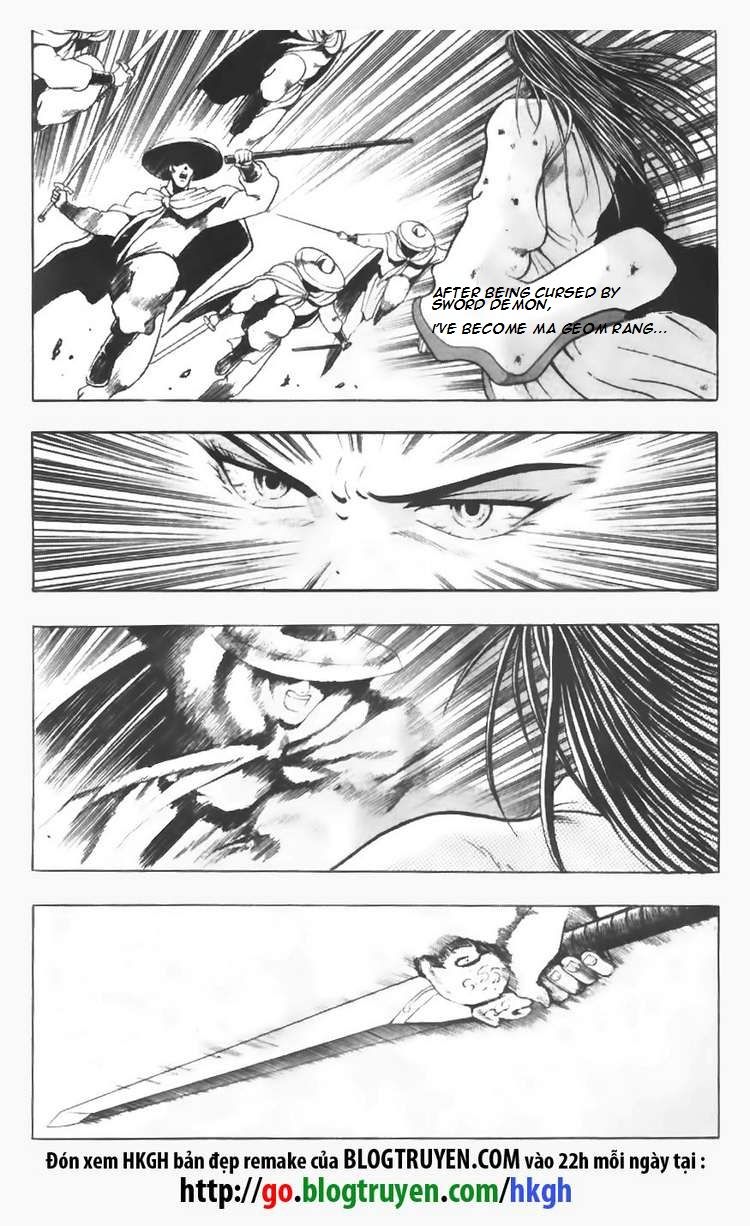 Ruler of the Land Chapter 94 - Page 12