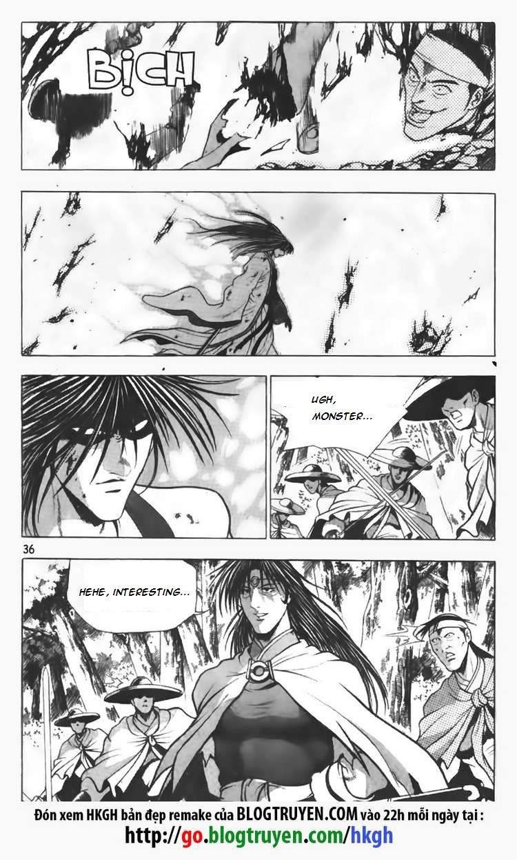Ruler of the Land Chapter 94 - Page 14