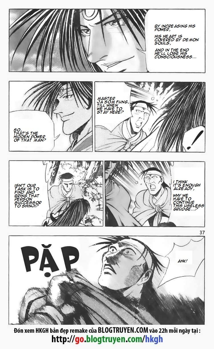 Ruler of the Land Chapter 94 - Page 15