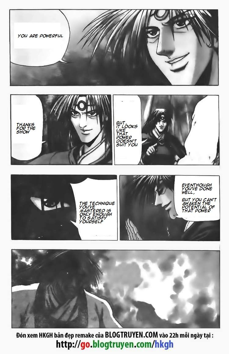 Ruler of the Land Chapter 94 - Page 18