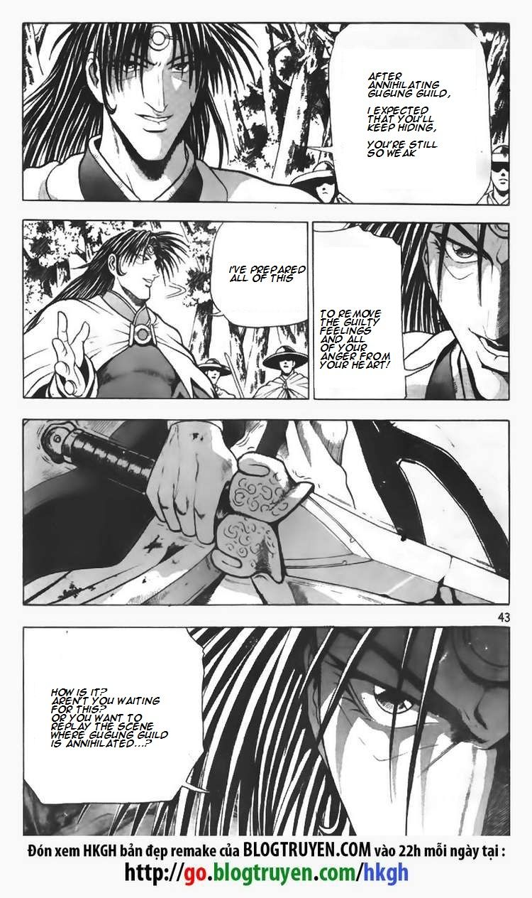 Ruler of the Land Chapter 94 - Page 19