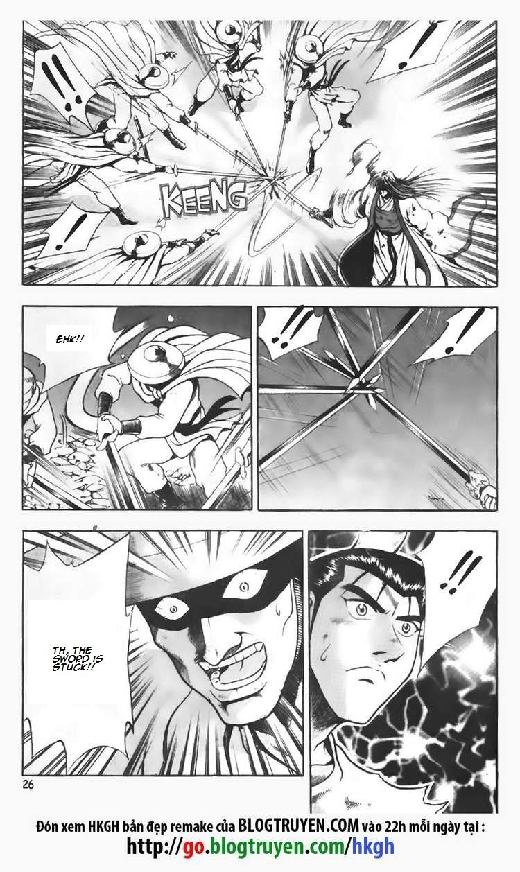 Ruler of the Land Chapter 94 - Page 5