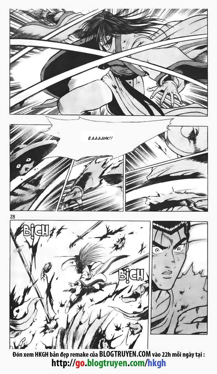 Ruler of the Land Chapter 94 - Page 7