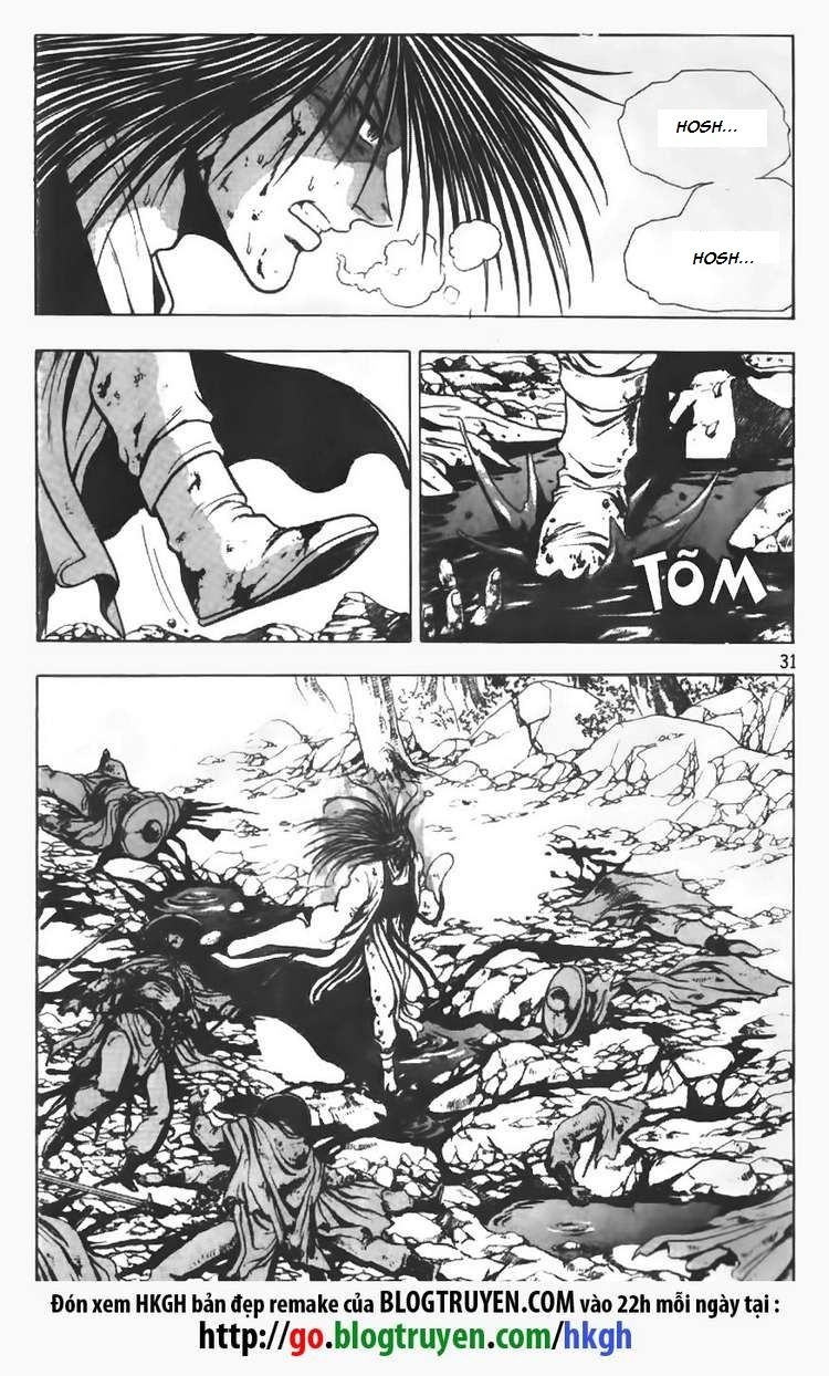Ruler of the Land Chapter 94 - Page 10