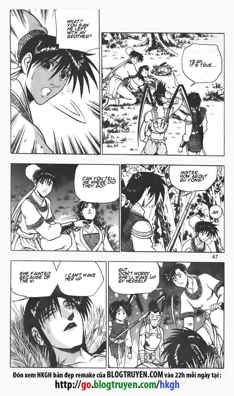 Ruler of the Land Chapter 95 - Page 2