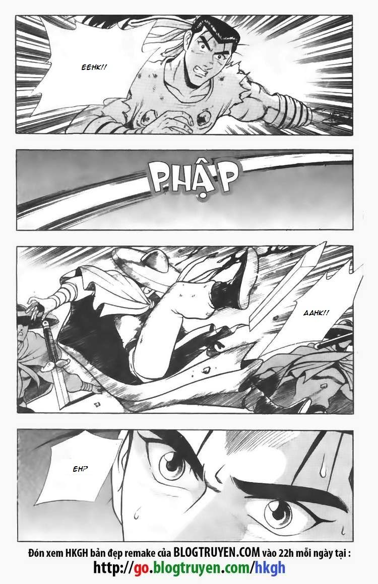 Ruler of the Land Chapter 95 - Page 11