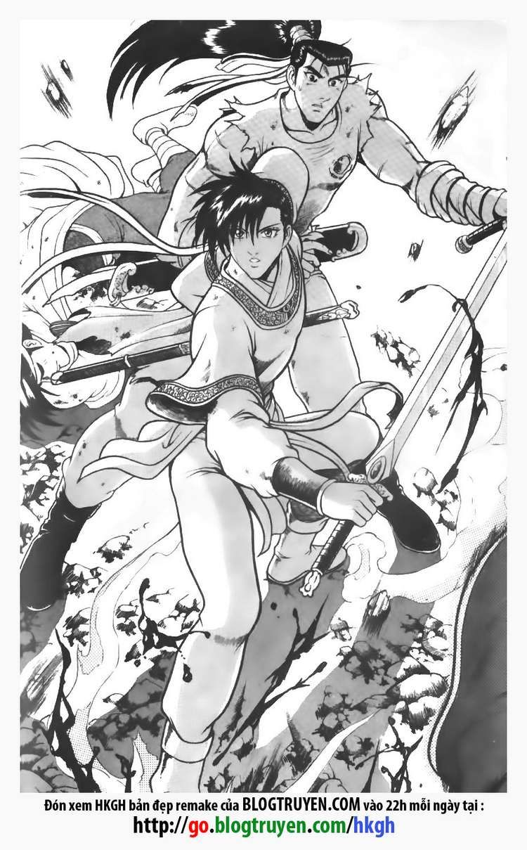 Ruler of the Land Chapter 95 - Page 12