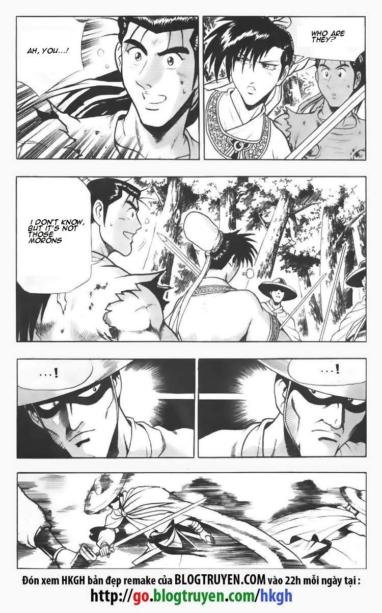 Ruler of the Land Chapter 95 - Page 13