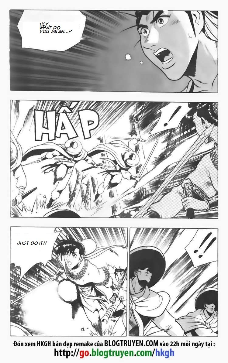 Ruler of the Land Chapter 95 - Page 18