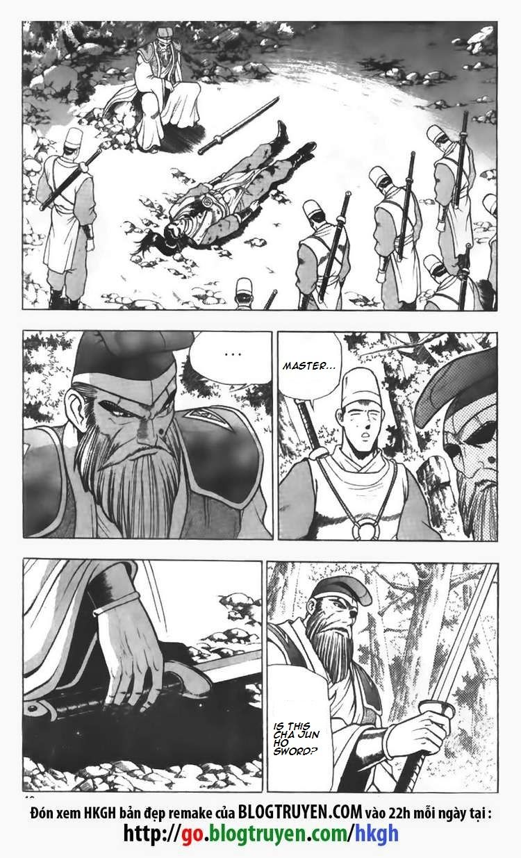 Ruler of the Land Chapter 95 - Page 3