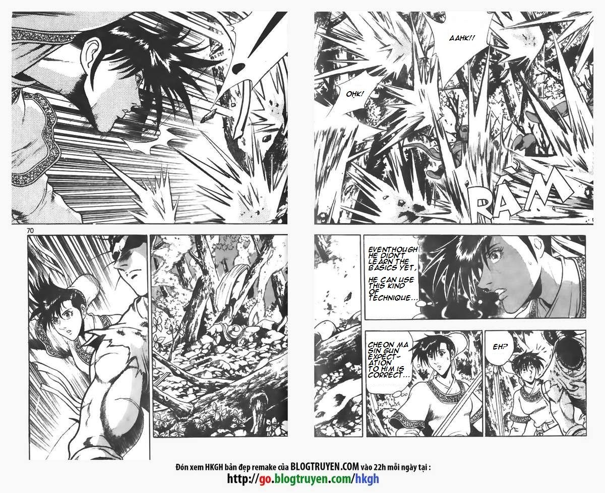 Ruler of the Land Chapter 95 - Page 24