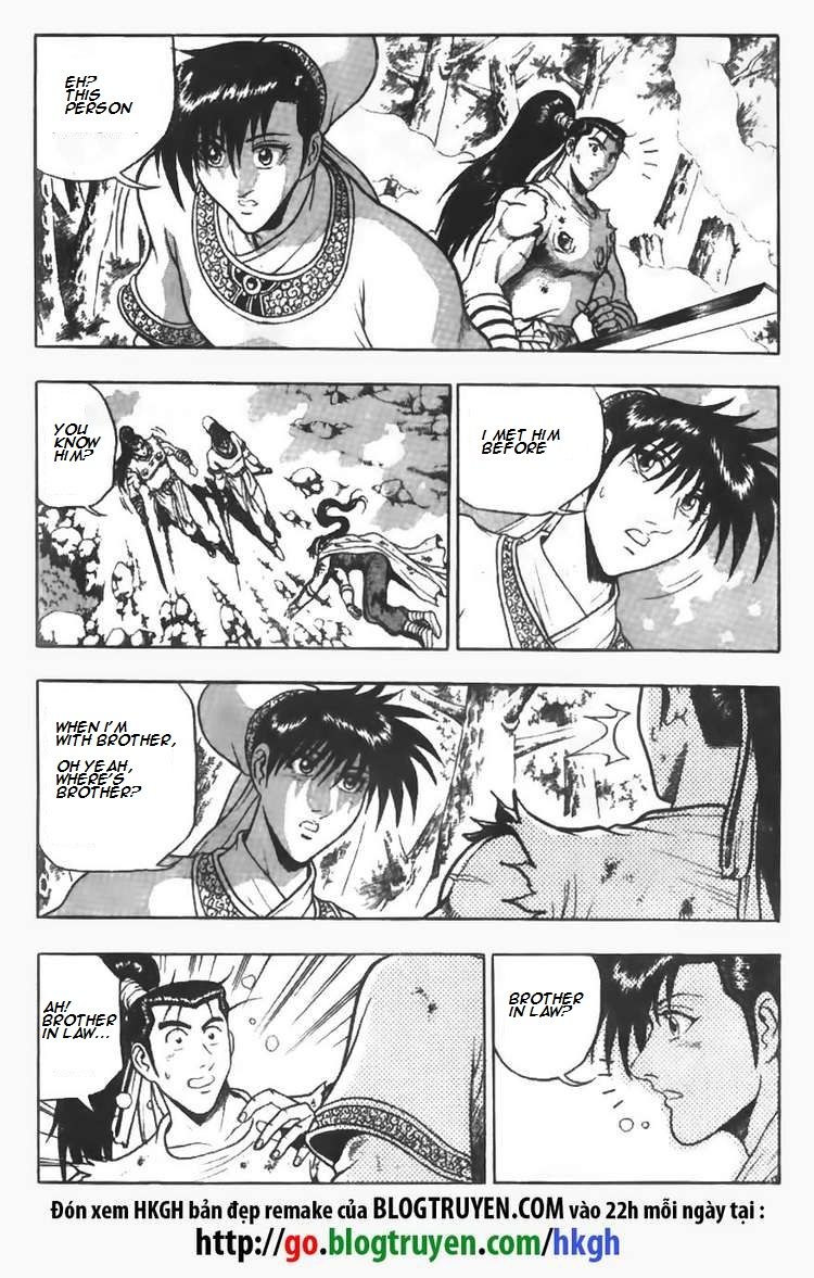 Ruler of the Land Chapter 95 - Page 26