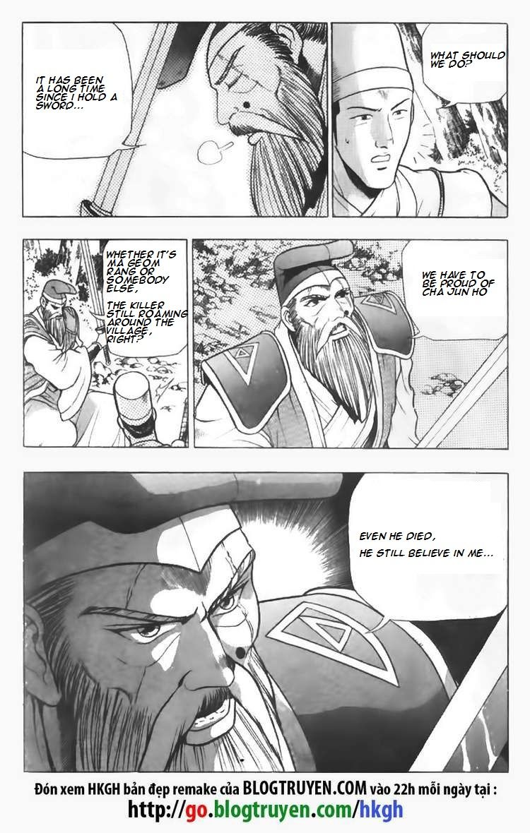 Ruler of the Land Chapter 95 - Page 4