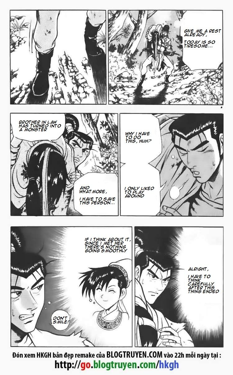 Ruler of the Land Chapter 95 - Page 5