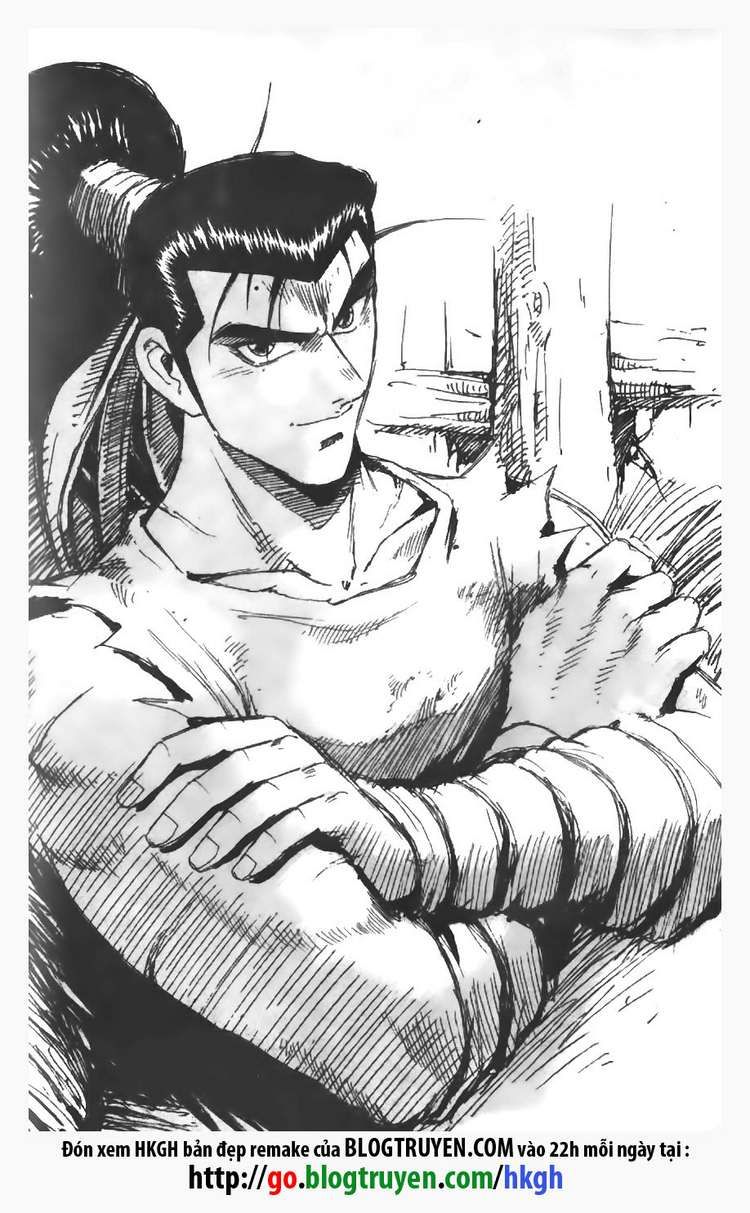 Ruler of the Land Chapter 96 - Page 1