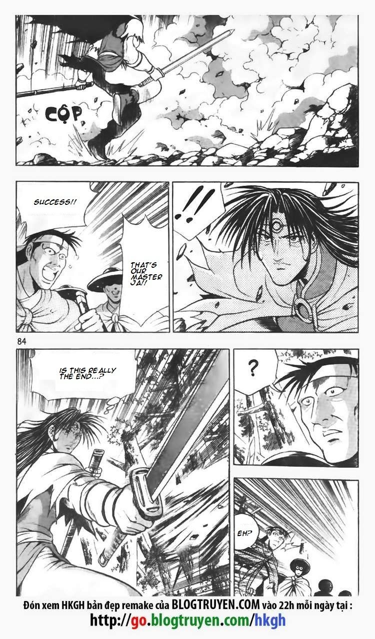 Ruler of the Land Chapter 96 - Page 11