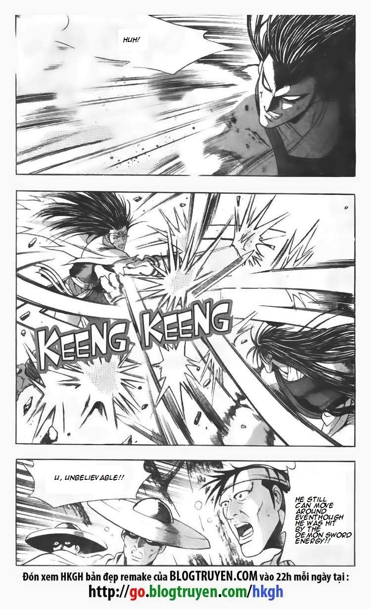 Ruler of the Land Chapter 96 - Page 14