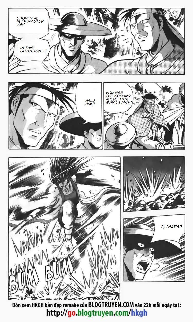 Ruler of the Land Chapter 96 - Page 15