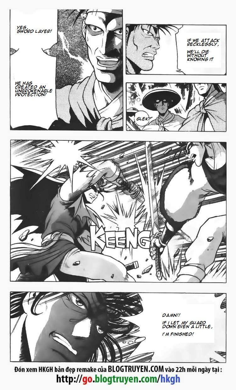 Ruler of the Land Chapter 96 - Page 16