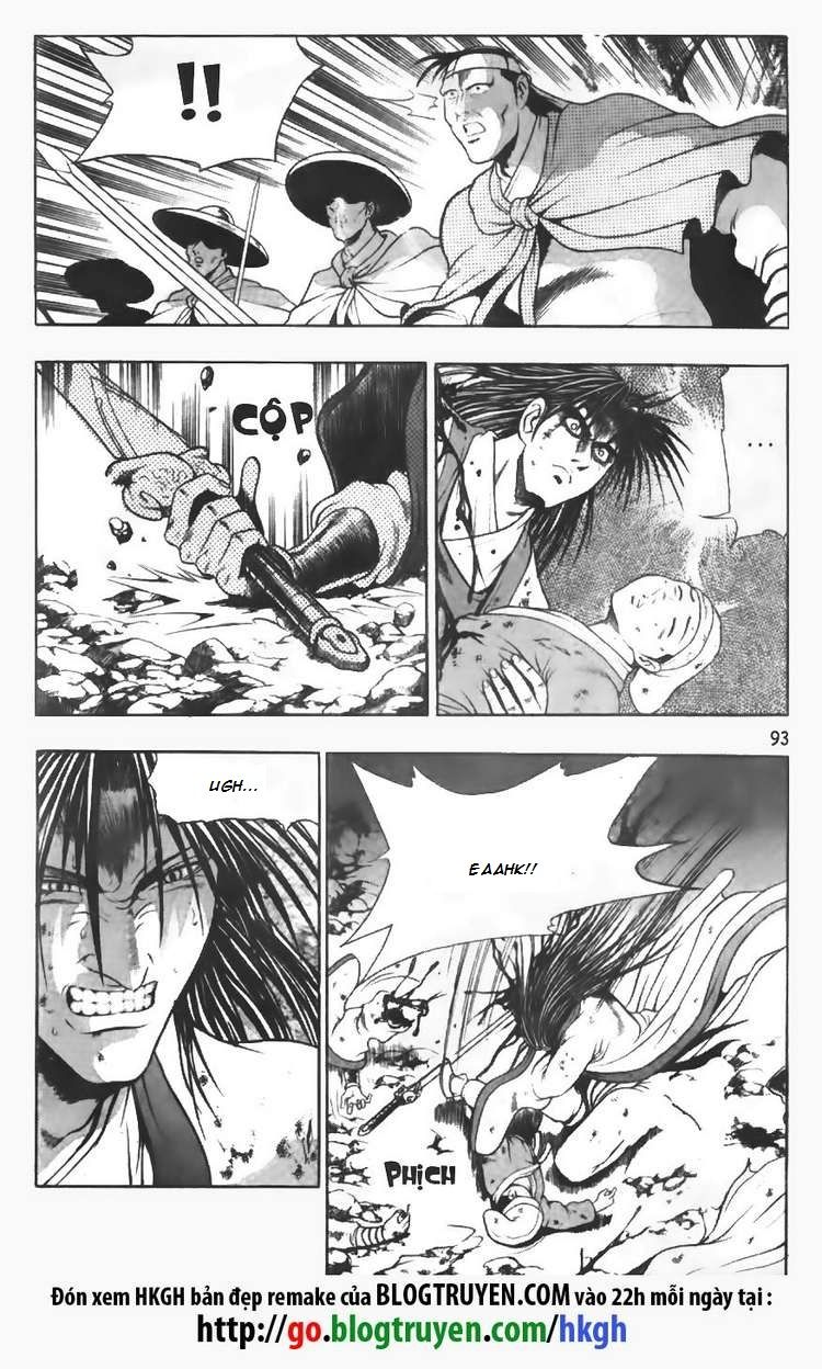 Ruler of the Land Chapter 96 - Page 20