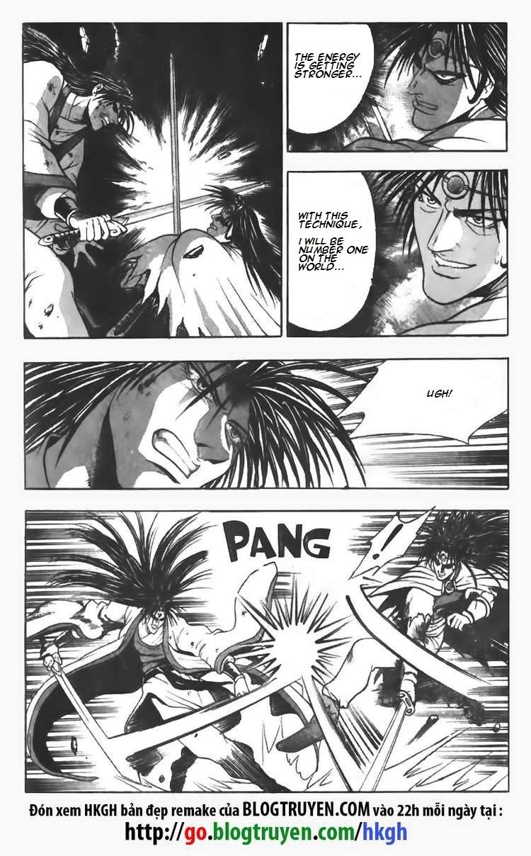 Ruler of the Land Chapter 96 - Page 3