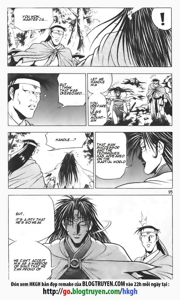 Ruler of the Land Chapter 96 - Page 22