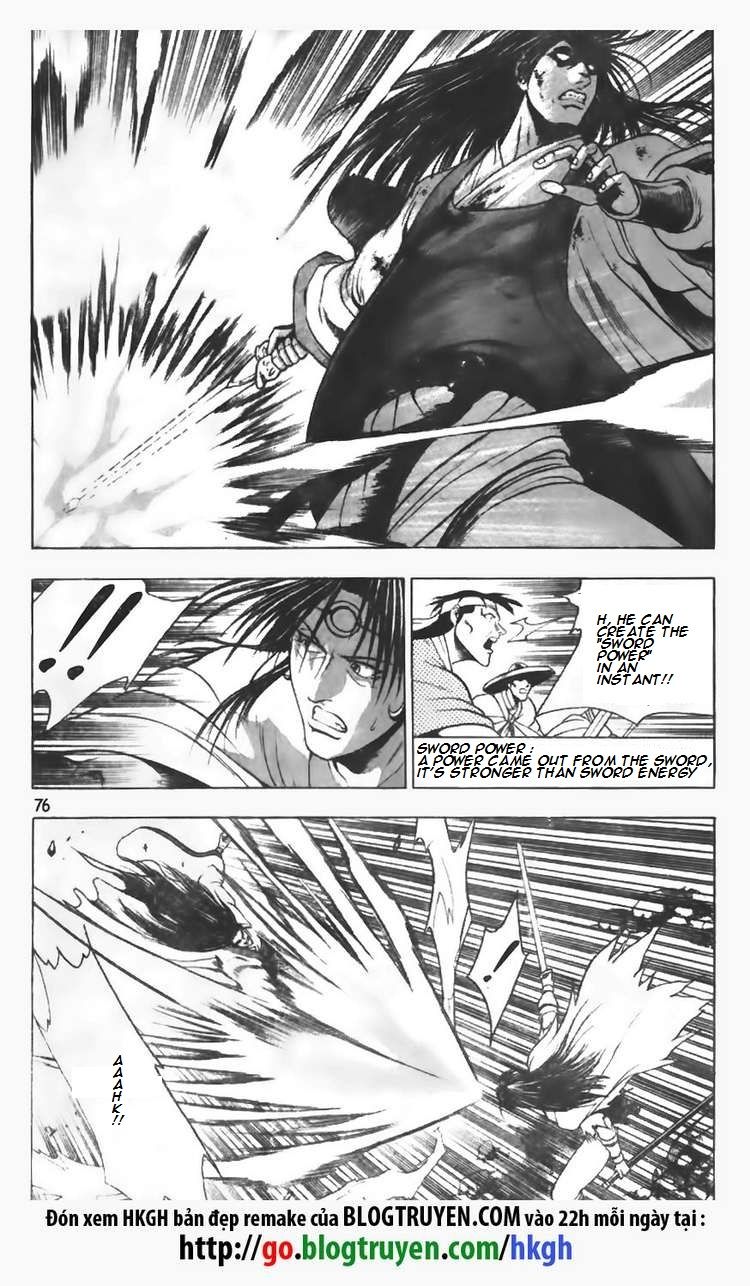 Ruler of the Land Chapter 96 - Page 4
