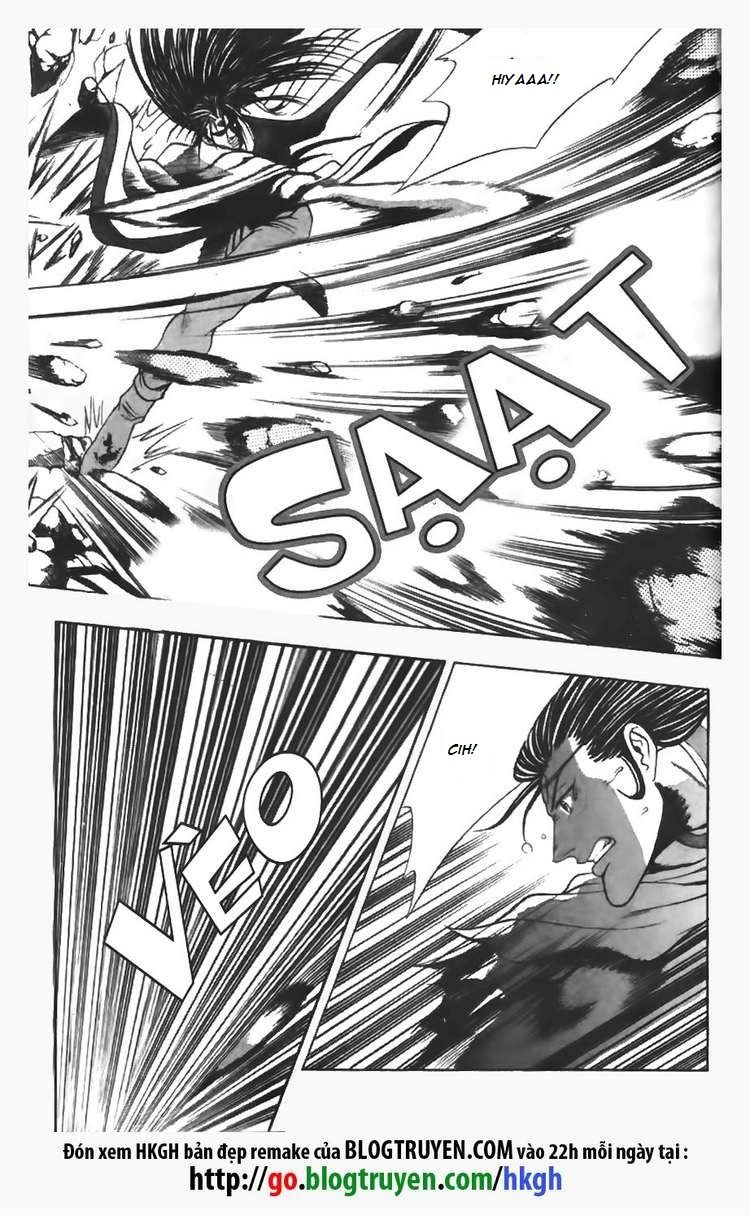 Ruler of the Land Chapter 96 - Page 8