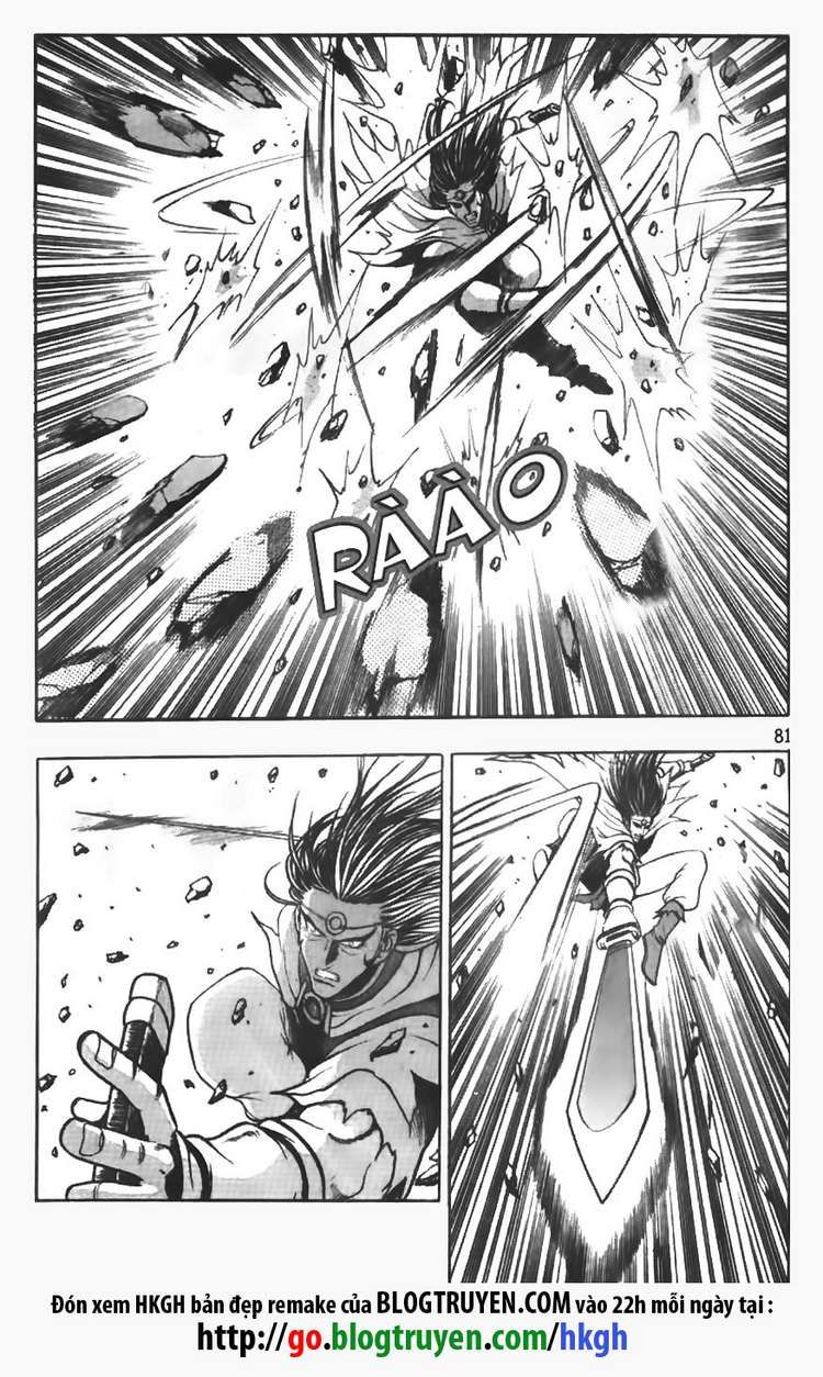 Ruler of the Land Chapter 96 - Page 9