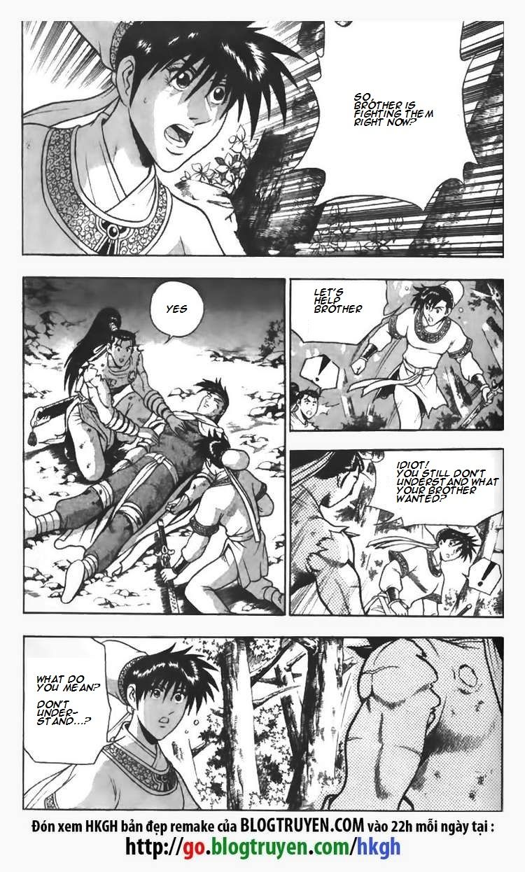 Ruler of the Land Chapter 97 - Page 2