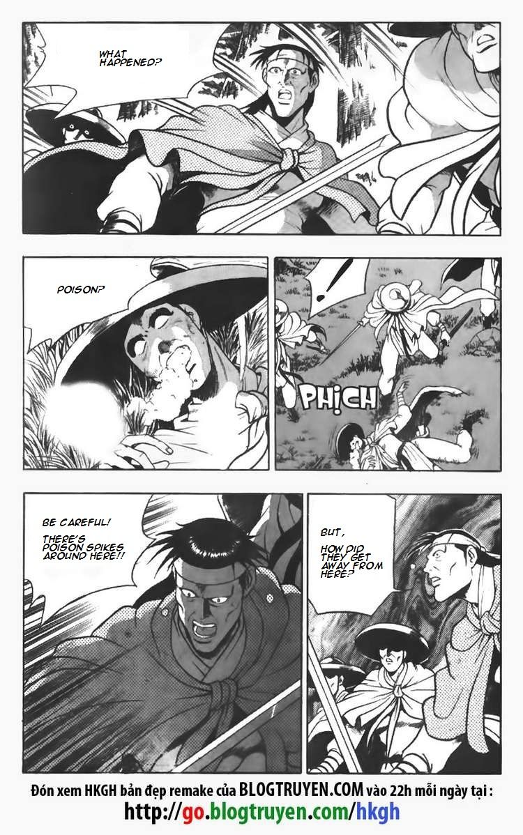 Ruler of the Land Chapter 97 - Page 14