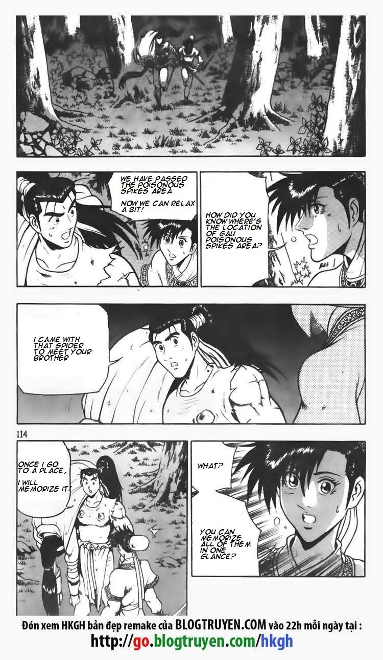Ruler of the Land Chapter 97 - Page 15