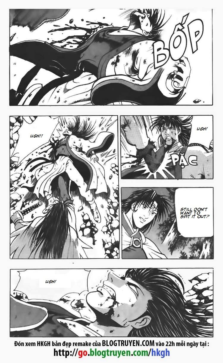 Ruler of the Land Chapter 97 - Page 17