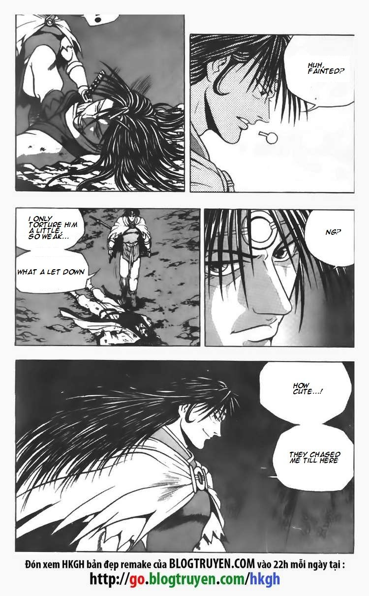 Ruler of the Land Chapter 97 - Page 18